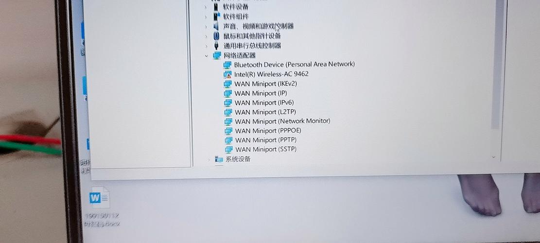 筆記本無線網卡驅動感嘆號，筆記本無線網卡驅動安裝不上